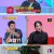 사장님 귀는 당나귀 귀.E286.241215.720p-NEXT