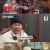 1박 2일 시즌4.E254.241215.720p-NEXT