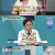 이제 만나러 갑니다.E676.241215.720p-NEXT