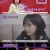 연애의 참견 시즌3.E254.241217.720p-NEXT