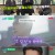 유 퀴즈 온 더 블럭.E273.241218.720p-NEXT