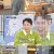 구해줘 홈즈.E278.241219.720p-NEXT