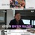 기안이쎄오.E03.241219.720p-NEXT
