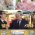 THE 맛있는 녀석들.E494.241220.720p-NEXT