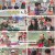 놀라운 토요일.E346.241221.1080p.H264-F1RST