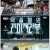 백종원의 레미제라블.E04.241221.1080p.WANNA