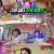 무엇이든 물어보살.E297.241223.720p-NEXT