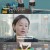 이젠 사랑할 수 있을까.E08.241223.720p-NEXT