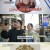 남의 나라 살아요 선 넘은 패밀리.E64.241226.720p-NEXT