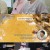 THE 맛있는 녀석들.E495.241227.720p-NEXT
