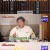 찐먹쇼 나는 먹방러 2.E02.241227.720p-NEXT