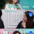 요즘 육아 금쪽같은 내 새끼.E222.250103.720p-NEXT