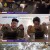 니돈내산 독박투어3.E20.250104.720p-NEXT