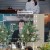 이젠 사랑할 수 있을까.E09.250106.720p-NEXT