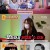 무엇이든 물어보살.E298.250106.720p-NEXT