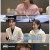 선을 넘는 클래스.E05.250107.1080p.WANNA