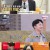 나는 SOLO.E183.250108.720p-NEXT