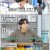 구해줘 홈즈.E280.250109.1080p.WANNA