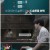 피의 게임 시즌3.E13.250110.1080p.KCW.WEB-DL