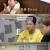 전현무계획 2.E12.250110.720p-NEXT