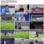 슈팅스타.ShootingStar.E08.1080p.CP