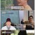 선을 넘는 클래스.E06.250114.1080p.WANNA