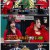 복면가왕.E479.250119.1080p.WANNA