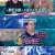 라디오스타.E897.250122.720p-NEXT