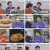 THE 맛있는 녀석들.E499.250124.1080p.H264-F1RST