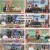 놀라운 토요일.E350.250125.1080p.H264-F1RST