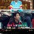 복면가왕.E480.250126.720p-NEXT