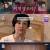 설에도 나 혼자 산다.250127.720p-NEXT