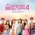 [넷플릭스] 250128 솔로지옥 4  E07-E08 1080P 5.1