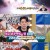 설에도 라디오스타.E898.250129.720p-NEXT
