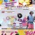 이십세기 힛-트쏭.E250.250131.720p-NEXT