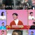 사장님 귀는 당나귀 귀.E292.250202.720p-NEXT