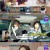 조선의 사랑꾼.E65.250203.720p-NEXT