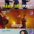 미스터트롯3 비하인드.E01.250204.720p-NEXT