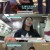 요즘 육아 금쪽같은 내 새끼.E225.250207.720p-NEXT
