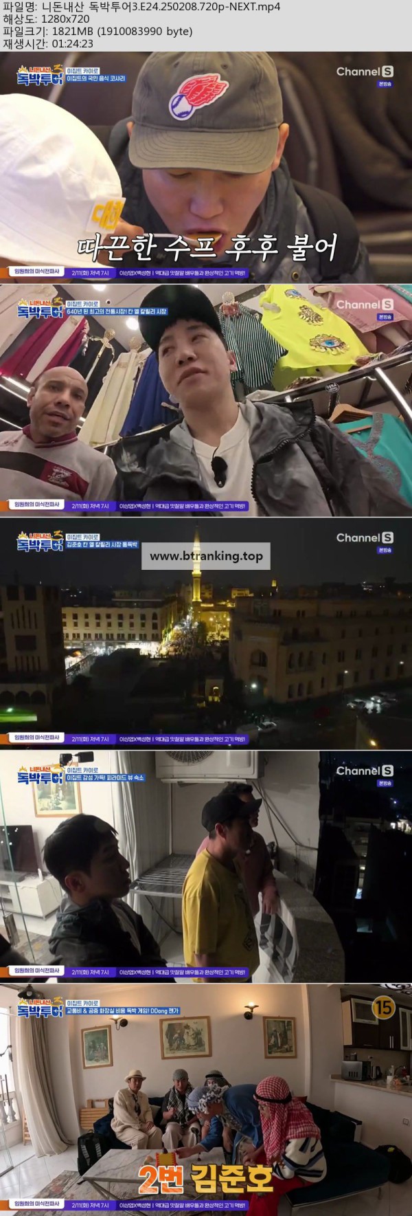 17509113897749.jpg