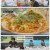 냉장고를 부탁해 since 2014.E08.250209.1080p-F1RST