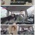 조선의 사랑꾼.E66.250210.720p-F1RST