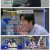 한문철의 블랙박스 리뷰.E115.250211.720p-F1RST