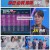 현역가왕2.E11.250211.720p-F1RST