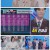 현역가왕2.E11.250211.1080p-F1RST