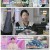 슈퍼맨이 돌아왔다.E560.250212.1080p-F1RST