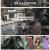 와 진짜 세상에 이런일이.E16.250213.720p-F1RST
