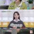 신상출시 편스토랑.E259.250214.720p-NEXT