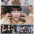 쇼! 음악중심.E888.250215.1080p-F1RST
