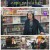 놀면 뭐하니?.E267.250215.720p-F1RST